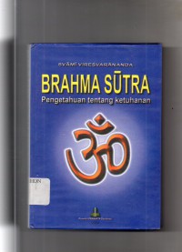 Image of Brahma Sutra